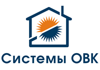 Системы ОВК-Тольятти - www.sys-ovk.ru проектирование и экспертиза систем вентиляции